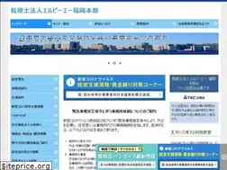 Sites similar to onizukacpa.com