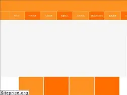 Sites similar to onjaku.jp