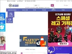 Sites similar to onjapan.co.kr
