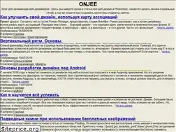 Sites similar to onjee.ru