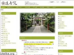 Sites similar to onjuin.com