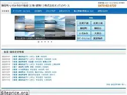 Sites similar to onjuku-base.com