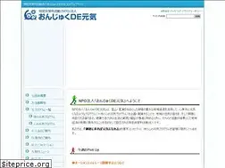 Sites similar to onjuku-de-genki.org