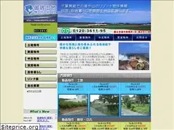 Sites similar to onjuku.co.jp