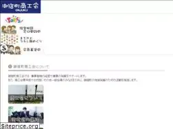 Sites similar to onjuku.or.jp