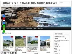 Sites similar to onjukutaiyo.com