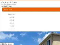 Sites similar to onjyuwaal.com
