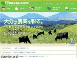 Sites similar to onk.oita.jp