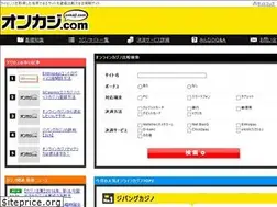 Sites similar to onkaji.com