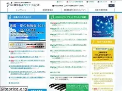 Sites similar to onkan-web.net