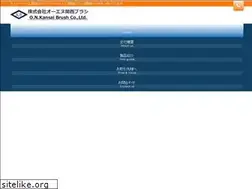 Sites similar to onkansai-brush.com
