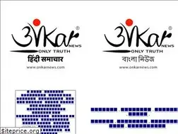 Sites similar to onkarnews.com
