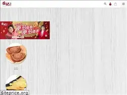 Sites similar to onkee.com