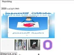 Sites similar to onkelo.onrender.com
