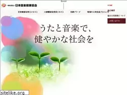 Sites similar to onkenkyo.or.jp