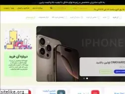 Sites similar to onkharid.com