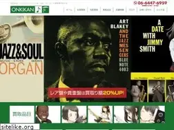 Sites similar to onkikan.com