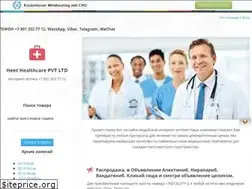 Sites similar to onko-24.com