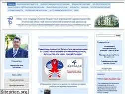 Sites similar to onko-smol.ru