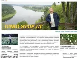Sites similar to onko-stop.lt