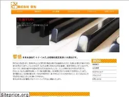 Sites similar to onko.co.jp