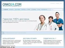 Sites similar to onko24.com