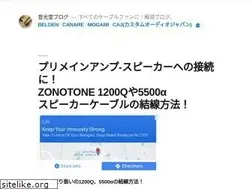 Sites similar to onkodo-blog.com