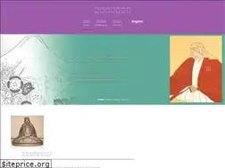 Sites similar to onkogakkai.com