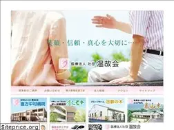Sites similar to onkokai.jp