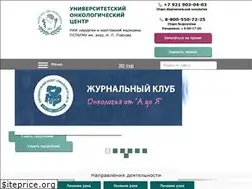 Sites similar to onkoklinik.ru