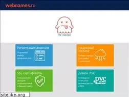 Sites similar to onkoved.ru