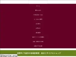 Sites similar to onkowashin.com