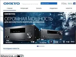 Sites similar to onkyo-rus.ru