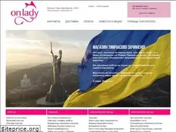 Sites similar to onlady.com.ua