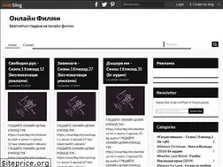 Sites similar to onlain-filmi.over-blog.com