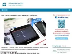 Sites similar to onlain-kassy.ru