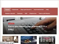 Sites similar to onlainkassy.ru