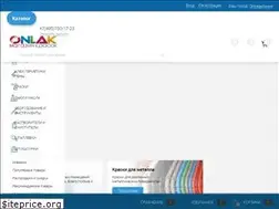 Sites similar to onlak.ru