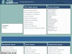 Sites similar to onlaynfilmi.com