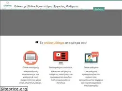 Sites similar to onlearn.gr