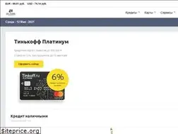 Sites similar to onlibank.ru