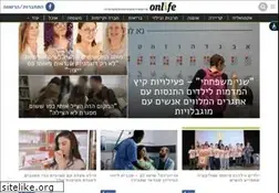Sites similar to onlife.co.il