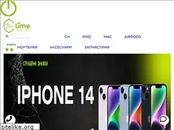 Sites similar to onlime.com.ua
