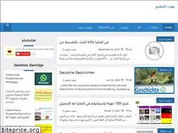 Sites similar to onlin3news.com