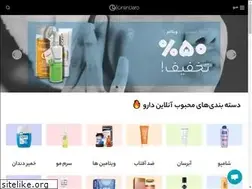 Sites similar to onlindaro.com