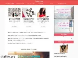 Sites similar to online--love.com
