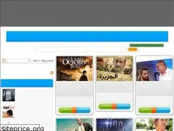 Sites similar to online-2015-aflam.blogspot.com