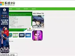 Sites similar to online-4teil.com