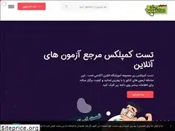 Sites similar to online-academy.ir