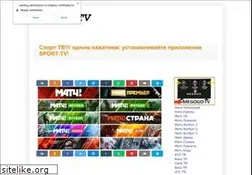 Sites similar to online-allsport.ru